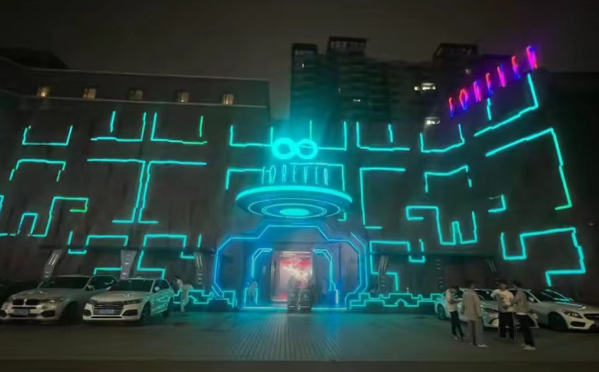 湛江FOREVER酒吧消费价格 霞山区人民大道