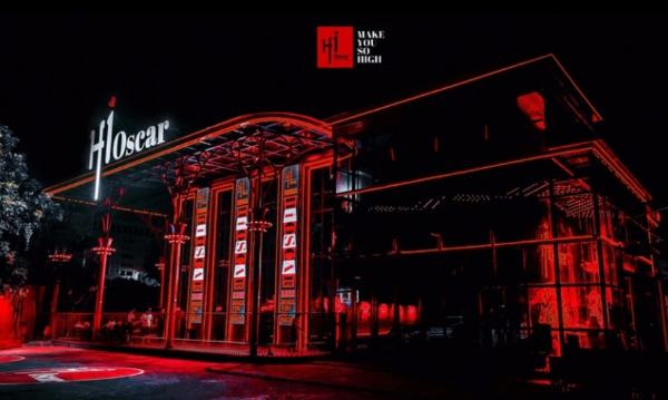 湛江奥斯卡OSCAR酒吧酒水价格 开发区人民大道中