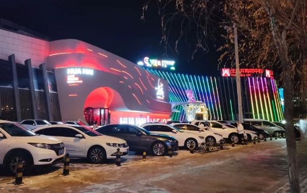 哈尔滨花海LiveHouse消费价格 道里区王府井店