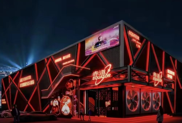 大理奥斯卡消费价格 苍山路