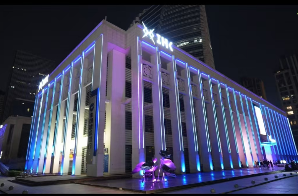 海口爱海口酒吧消费价格 新海航大厦