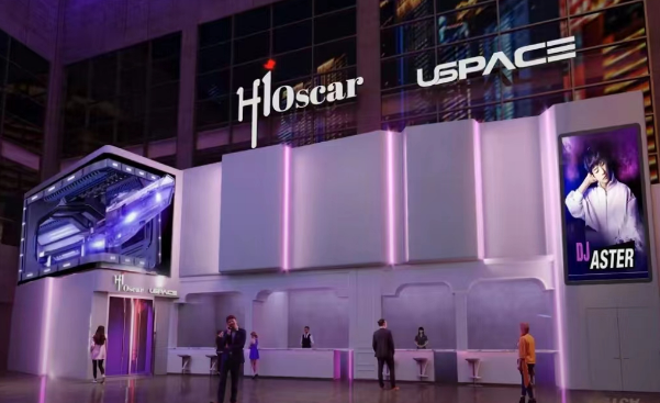 南宁奥斯卡酒吧消费价格 OSCAR低消