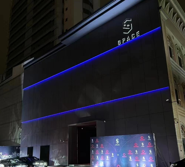 瑞安SPACE酒吧消费价格 安阳路