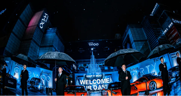 台州WOO酒吧消费酒水单 东泰万华汇广场