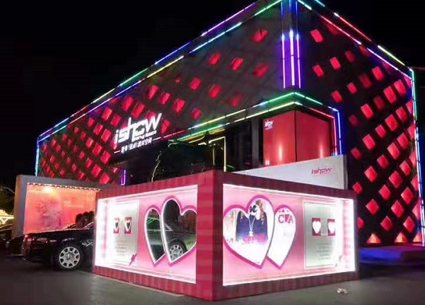 嘉兴爱秀酒吧消费水平 秀洲区中山东路