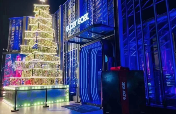 阳江SUPER EAST酒吧开台收费详情 阳江国际金融中心