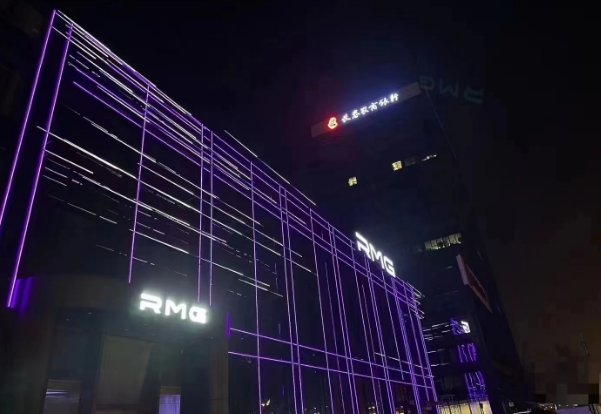 长春RMG节奏怪兽酒吧消费 南关区摩天国际