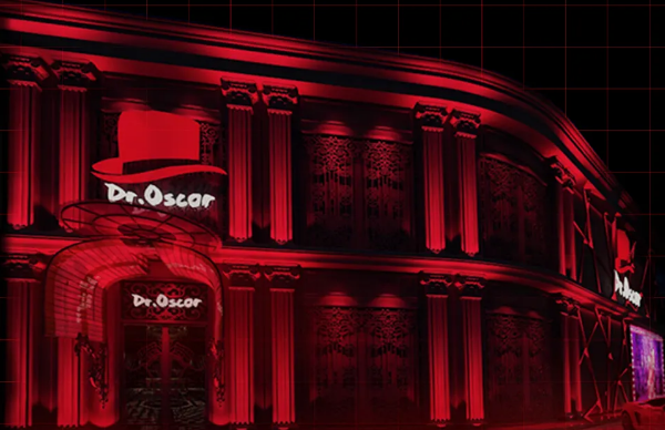 桐乡Dr oscar奥斯卡消费水平 梧桐广场