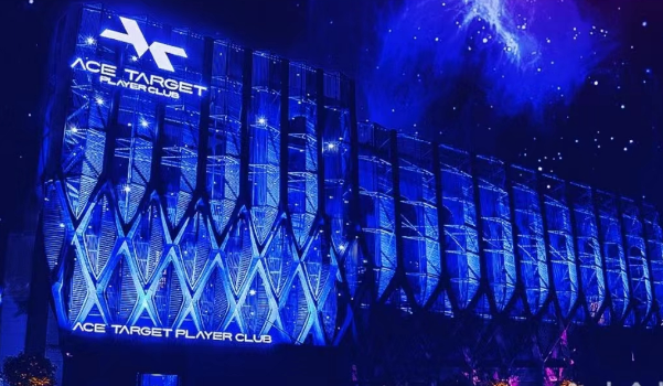 台州ACE酒吧酒水价格多少 椒江区东环大道