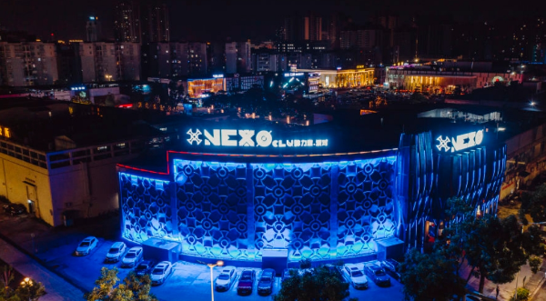 肇庆力索酒吧消费情况 端州区风华路