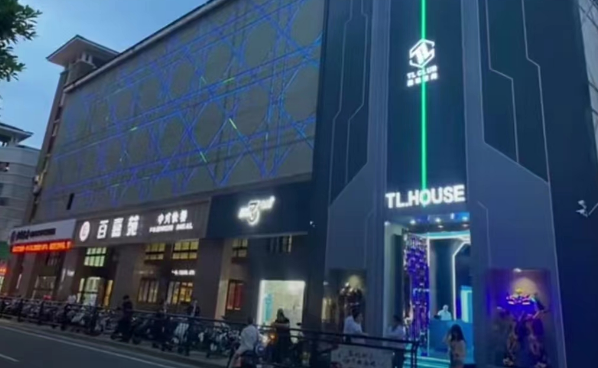 舟山FT酒吧开台费用 东港街道香榭街