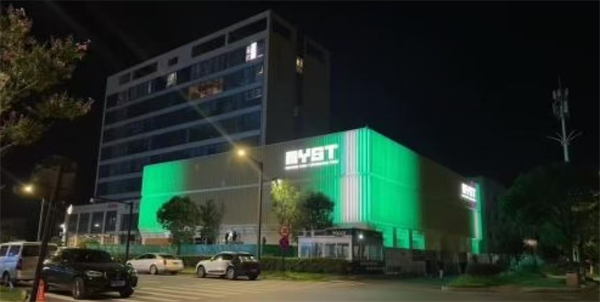 桐乡米斯特酒吧消费 汽车商贸城