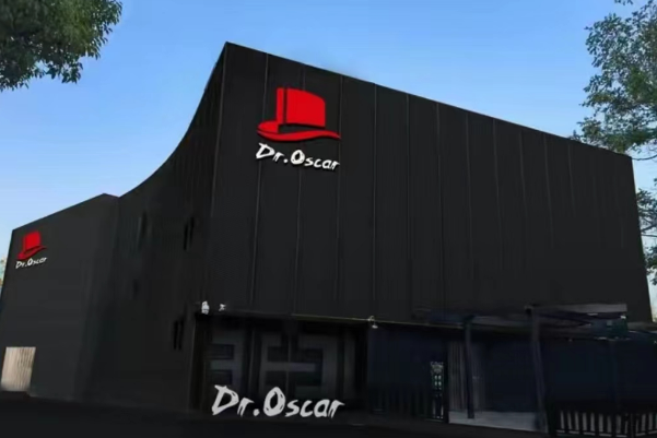 盐城奥斯卡酒吧消费价格 亭湖区盐渎公园