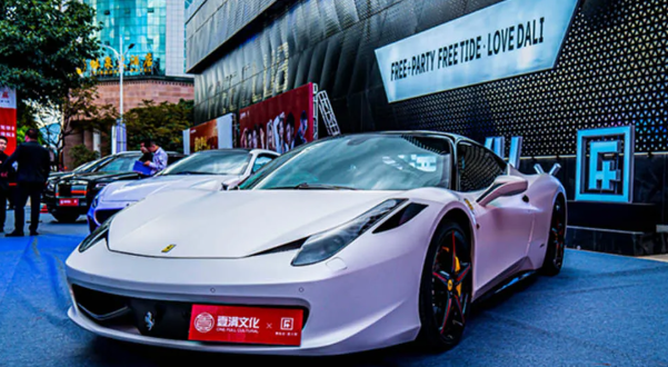 大理WAKE酒水消费 苍山东路