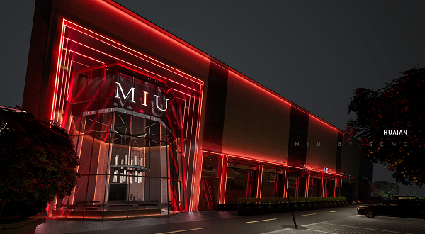 淮安MIU酒吧消费价目表 清江浦区翔宇中道