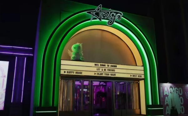 包头AMIGO酒吧消费 昆都仑区太阳城万号国际