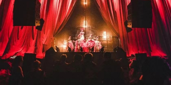 曲靖PANDA熊猫酒吧酒吧消费 麒麟嘉城商业广场