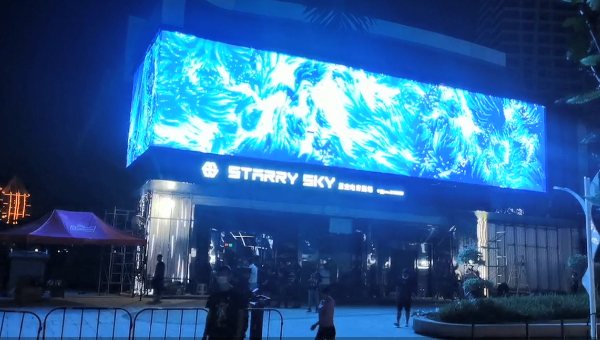 西双版纳星空电音剧场消费 景洪西双十二城