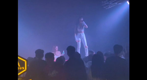 石嘴山ACOUS阿库斯酒吧消费 创展大厦