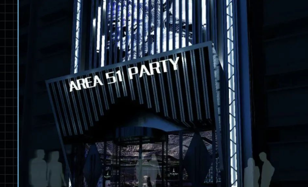 固原AREA 51区酒吧酒水单 瑞丰大厦