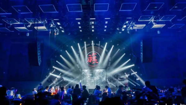 鄂尔多斯旗Livehouse酒吧消费 简介 电话