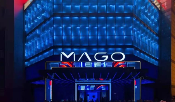 常州MAGO KTV酒水单 简介 阳光大酒店