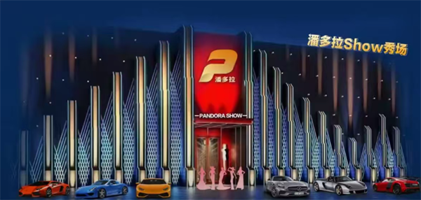 云浮潘多拉Show消费 原天空猴子酒吧