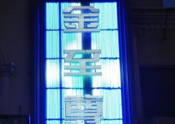 济南金圣尊KTV消费指南 历下区齐源大厦KTV