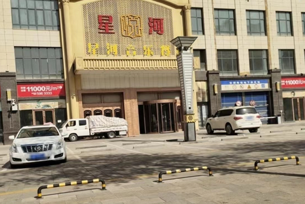 银川恺明宫KTV消费价格 金凤区长城中路