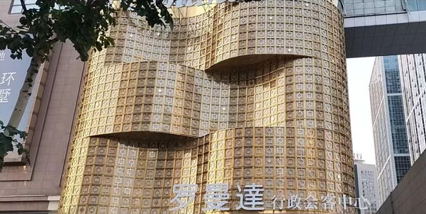 沈阳罗曼达KTV消费 沈河区哈尔滨路