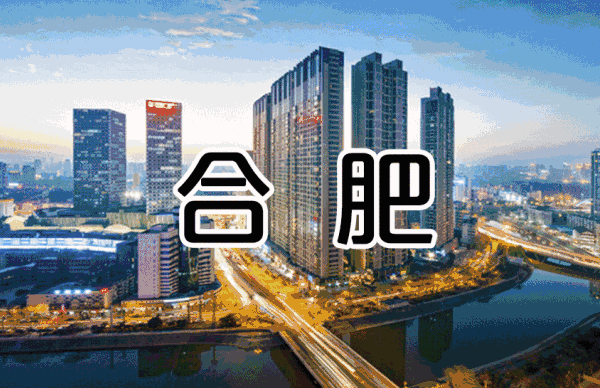 合肥商务接待包厢排名 夜总会人均消费多少