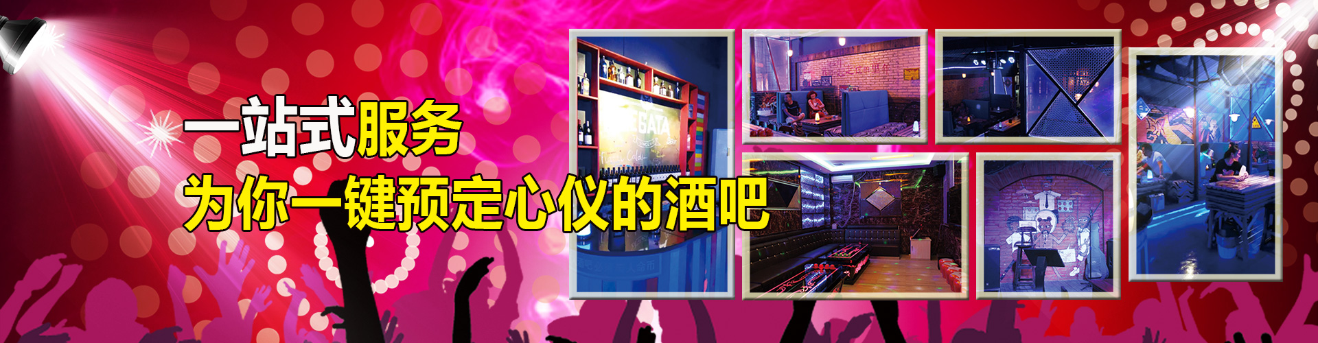 广西兴乐汇餐饮服务有限公司3