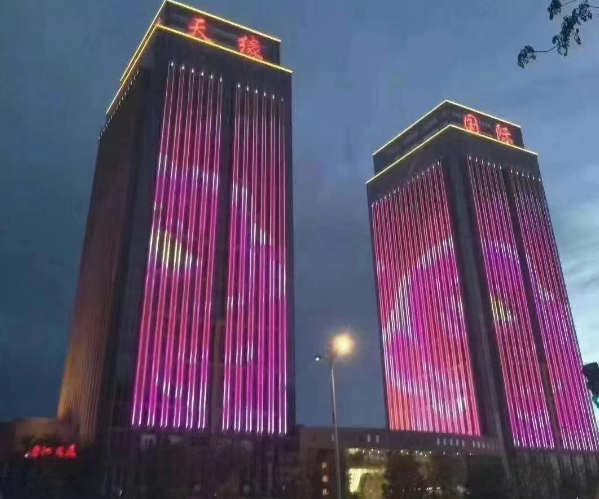 伊宁天缘国际酒店KTV消费 简介 电话