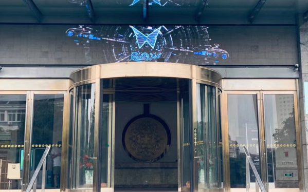 张家港BOW CLUB消费 简介 电话