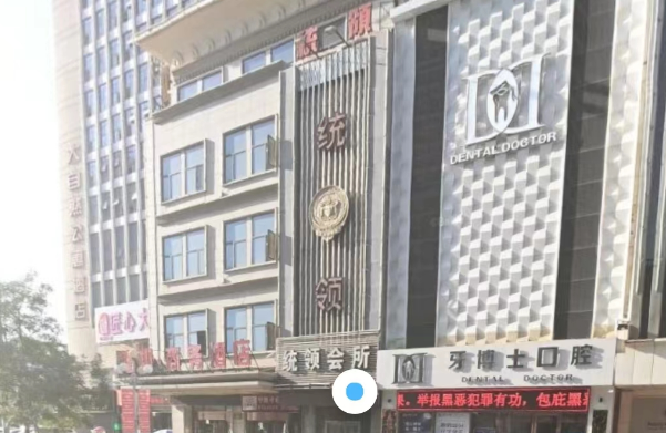 银川统领KTV酒水价格 兴庆区建发家世界广场