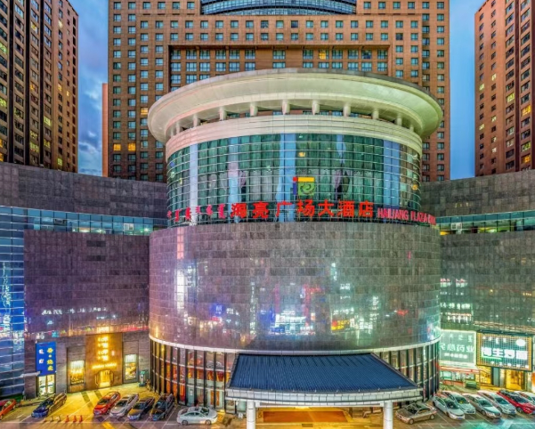 呼和浩特海亮酒店KTV消费预订 悦荟PARTY KTV