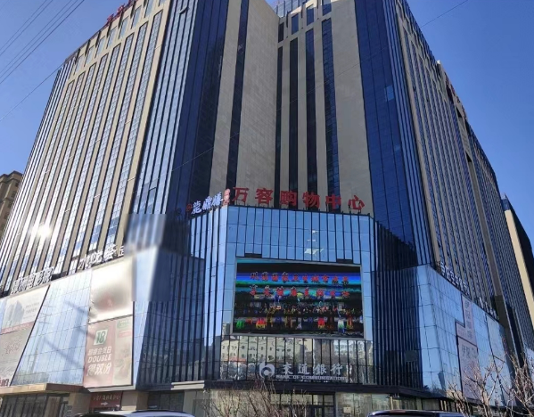 伊宁八克拉KTV酒水套餐 万容广场