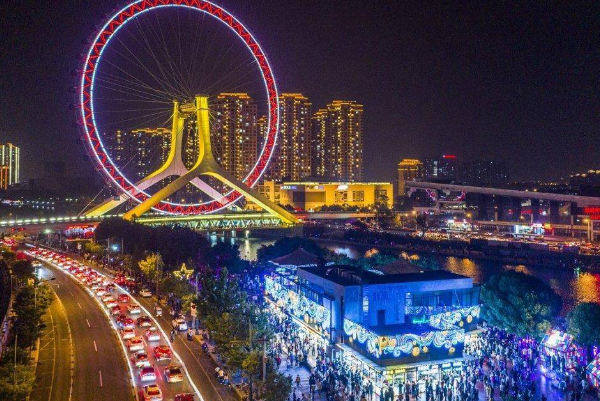 天津商务接待包厢盘点 夜晚要在这里度过！