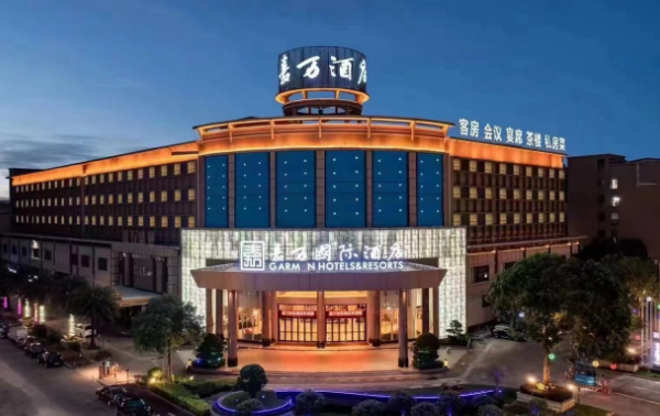 东莞嘉万KTV消费价格 大朗镇富民北路