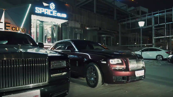 烟台SPACE酒吧消费价目表 芝罘区南大街