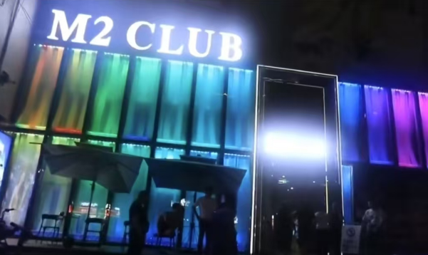 东莞M2酒吧价格表 中堂中天城市广场