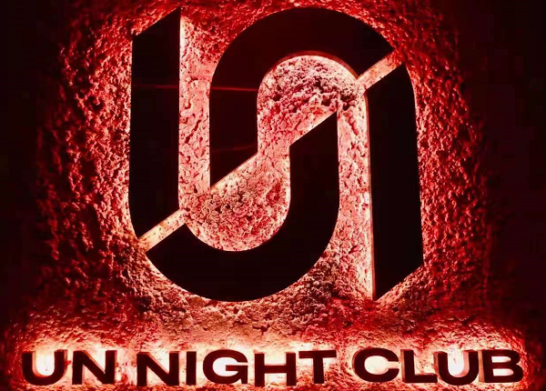 曲靖OXXO酒吧消费清单 麒麟南路