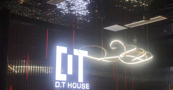 潍坊DT酒吧酒水价格多少 奎文区文化路