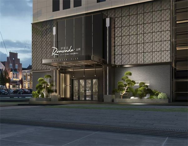 诸暨罗曼达KTV消费简介 环城北路