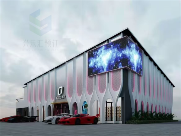 楚雄晴天音乐现场消费怎样 鹿城尚府