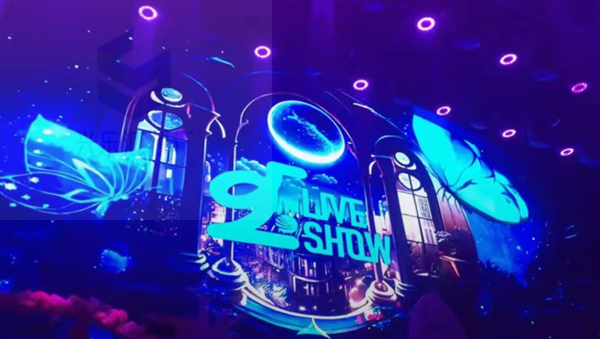 玉溪玉LIVE SHOW价目表 红塔滇珠商业中心