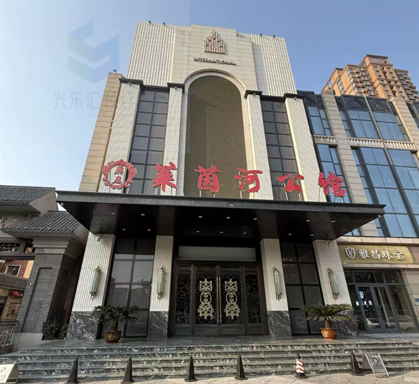 石家庄莱茵河公馆价目表 裕华怀特珠宝城