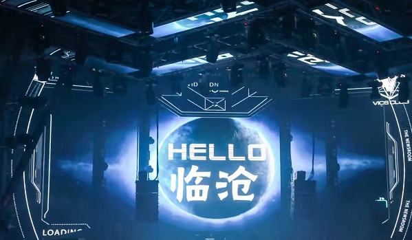 临沧VICS威克斯酒吧酒水单