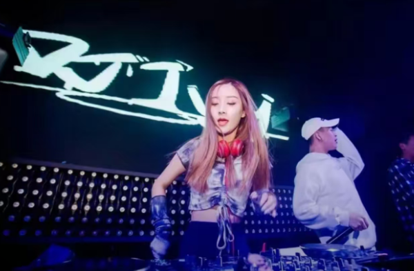 珠海GOGO PLUS消费 斗门区井岸镇