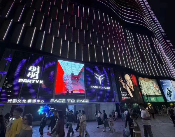 长沙FACE酒吧消费价格 天心区海信广场